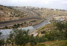 الجدار الفاصل