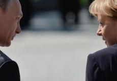 ميرطل و بزتن