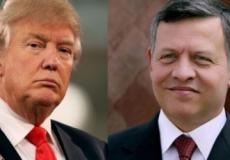  الملك الأردني عبدالله الثاني والرئيس الأمريكي دونالد ترامب