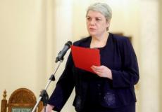 سيفيل شحادة تولت منصب وزيرة التنمية الإقليمية في 2015