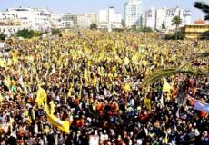 احتفال حركة فتح بذكرى انطلاقتها بغزة -ارشيف-