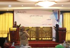 مناظرات