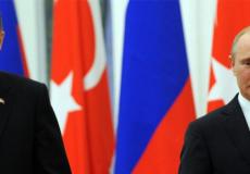 العلاقات الروسية التركية