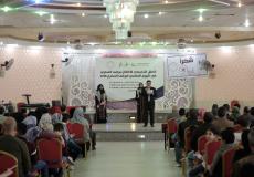 اليوم الترفيهي لأطفال مرضى السكري