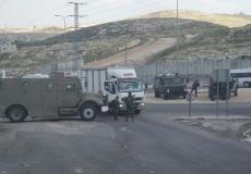 قرية حزما .. مهددة بالعزل والاستهداف