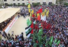 جماهير لمختلف الأحزاب السياسية الفلسطينية