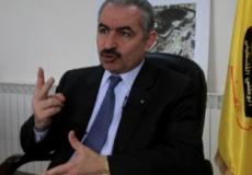 اشتية / ارشيفية