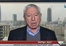 نايف حواتمة