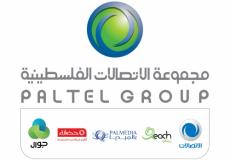 مجموعة الاتصالات الفلسطينية