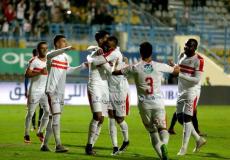 موعد مباراة الزمالك ضد الاتحاد والداخلية مع الاسماعيلي بالدوري المصري -فريق الزمالك-
