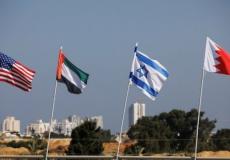 توقيع الإمارات والبحرين اتفاقيتي التطبيع مع إسرائيل - توضيحية 