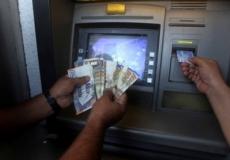 رواتب موظفي السلطة الفلسطينية