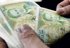 اسعار العملات مقابل الليرة السورية
