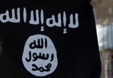 راية التنظيم الإرهابي