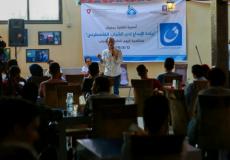 قرطبة ينظم أمسية ثقافية في اليوم العالمي للشباب
