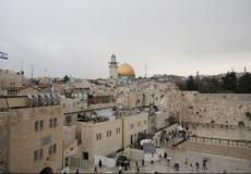 القدس -ارشيفية-