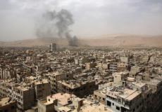 صورة أرشيفية