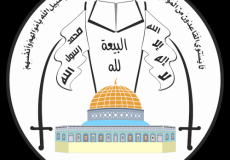 حركة المجاهدين
