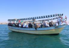 فريق مبادرة سفينة الشباب يعقد مؤتمراً صحفياً بعرض بحر غزة