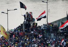المتظاهرون العراقيون
