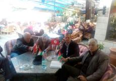 جمعية الأخوة الفلسطينية التونسية 