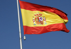 علم إسبانيا 