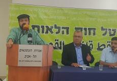 تقديم التماسات جديدة ضد قانون القومية باسرائيل