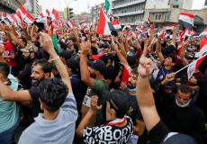 المظاهرات العراقية