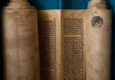 مخطوطات توراتية  تستخدم في الطقوس اليهودية