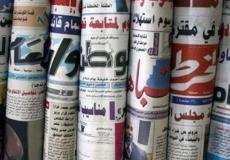 عناوين الصحف السودانية