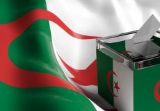 اسماء مترشحي رئاسيات الجزائر 2019