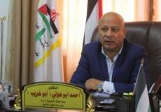 أحمد أبو هولي