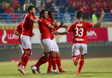 الأهلي المصري