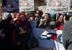 مسيرة احتجاجية لاتحاد المرأة الفلسطينية