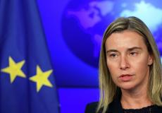  فريدريكا موغيريني