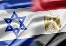 مصر وإسرائيل