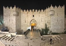 باب العامود في القدس - ارشيفية