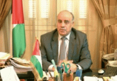 الهرفي / ارشيفية