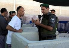 عامل فلسطيني وجندي اسرائيلي