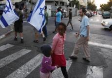 أطفال إسرائيل