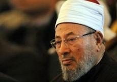 يوسف القرضاوي