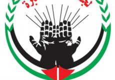لجنة زكاة الصبرة