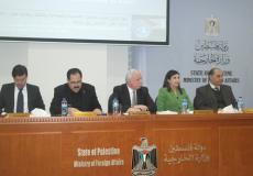 جانب من الجلسة الافتتاحية للمؤتمر