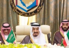 ملك السعودية