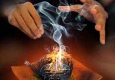 مشعوذين
