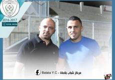 حازم الرخاوي يمينا