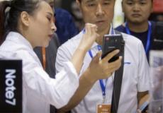 تحظى الصين بأهمية كبيرة لدى الشركات المصنعة للهواتف الذكية كونها أكبر سوق لها في العالم.