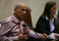 عومر بار ليف