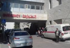 صورة تعبيرية