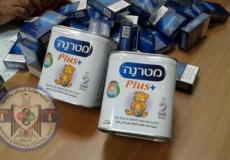 سجائر مهربة داخل علب حليب اطفال